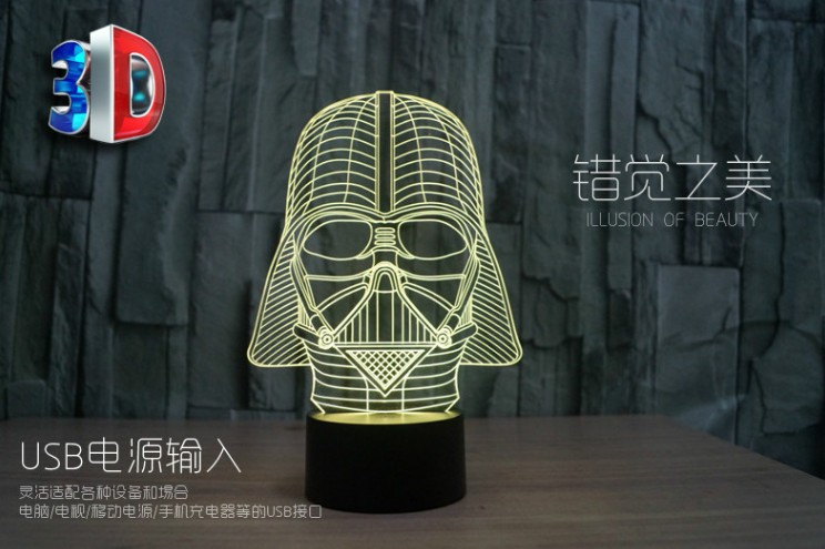 3D stereo effect magic cartoon light seven color light stereo light skull night light
