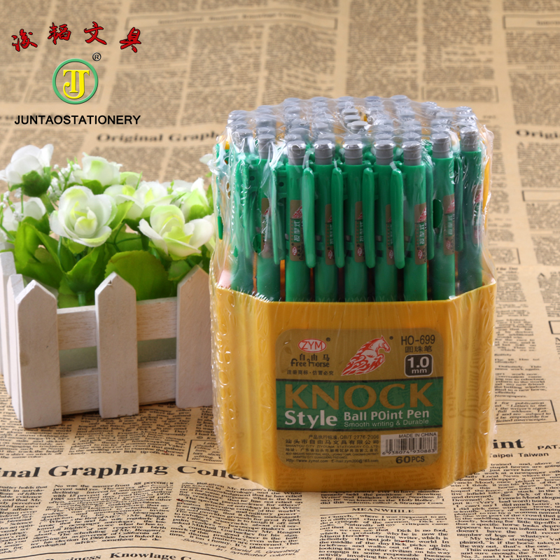 Jun Tao stationery by the fountain pen H0-699
