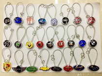 Car label key chain Steel rope key chain Volkswagen key chain
