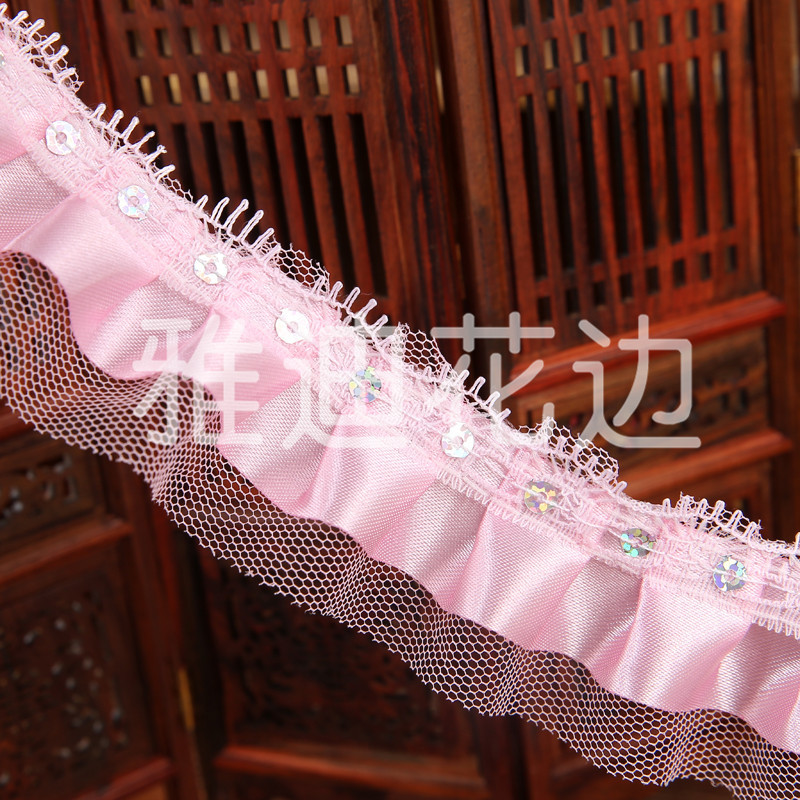 4公分亮片打皱花边 diy服饰辅料服装装饰涤纶花边 网纱花边