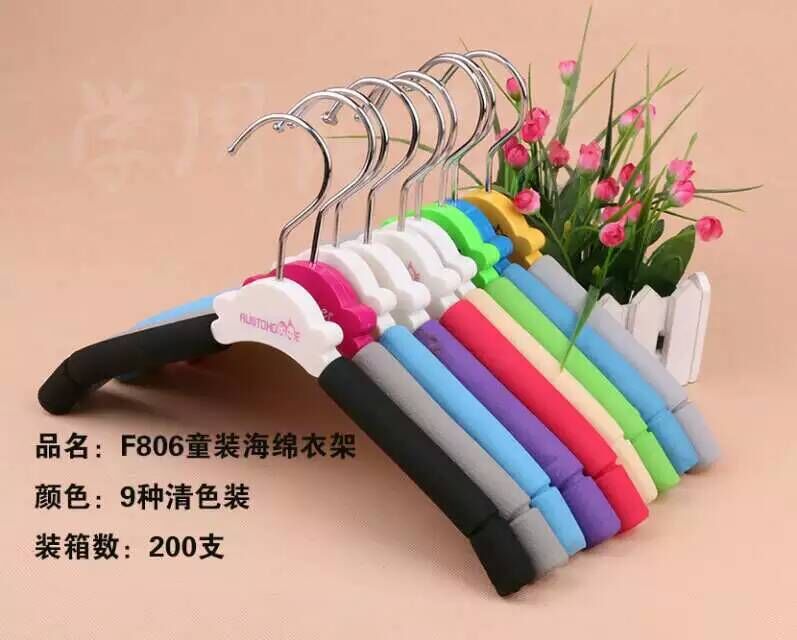 义乌好货F806儿童海绵衣架 服装道具 衣架 架子 一件起批细节图