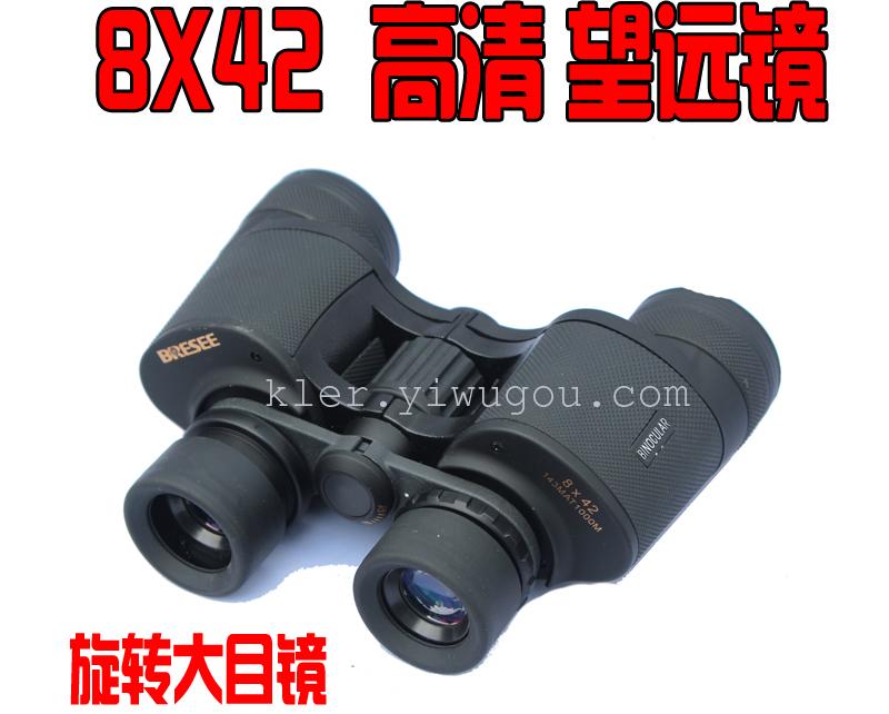8X42 HD Telescope 10X50 Night vision binoculars