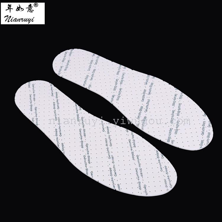 Export Foreign Trade Latex Insole Breathable, Absorbent, Soft And Tailored Insole details Picture