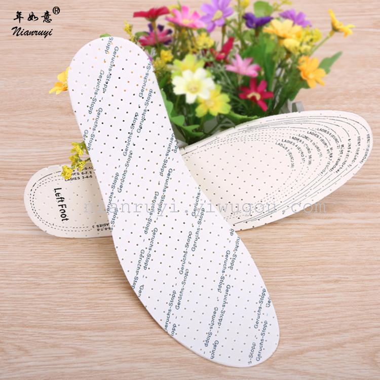 Export Foreign Trade Latex Insole Breathable, Absorbent, Soft And Tailored Insole Specification drawing