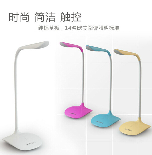 USB minimal desk lamp Mini small desk lamp 3 level touch eye protection learning desk lamp