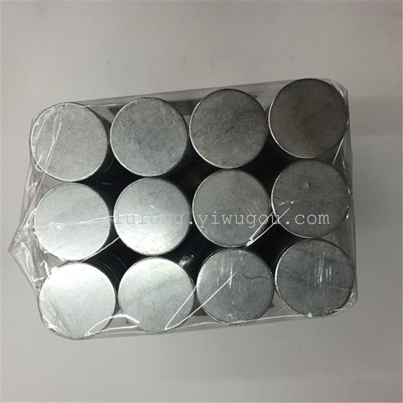 强力磁铁永磁钕铁硼吸铁石磁钢圆形强磁产品图
