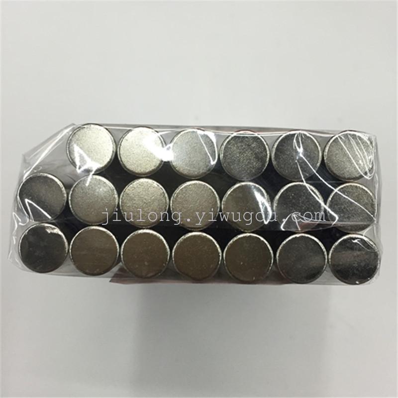 强力磁铁永磁钕铁硼吸铁石磁钢圆形强磁产品图