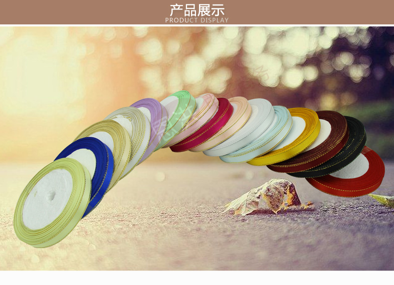 1CM Phnom Penh ribbon/ribbon/ribbon/ribbon/gift ribbon