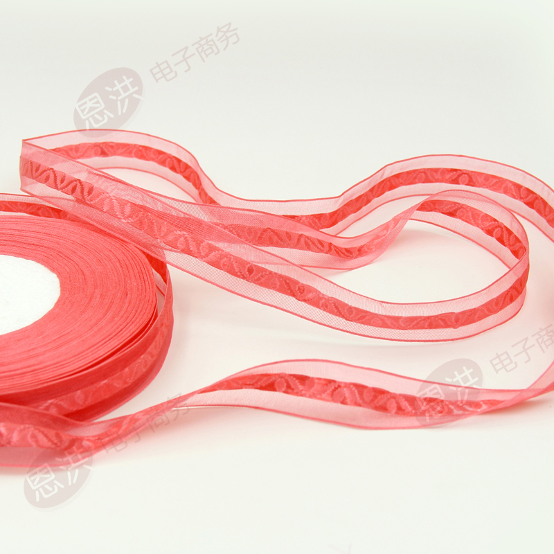 2CM jacquard ribbon/jacquard yarn/Mesh ribbon/Organza jacquard/Gift wrap ribbon