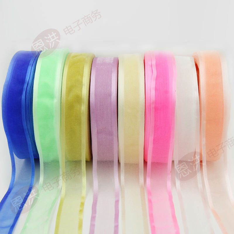 2.5CM wide edge yarn/snow yarn ribbon/organza yarn ribbon/Gauze ribbon/Gift wrap ribbon thumbnail