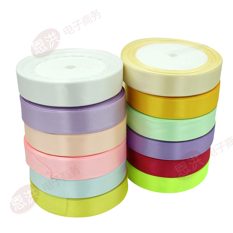 2CM ribbon/ribbon webbing/Silk ribbon/Ribbon/color satin ribbon/gift ribbon thumbnail