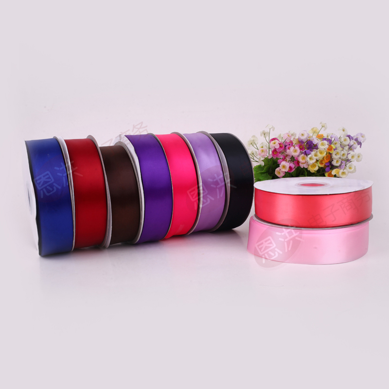 2CM Polyester ribbon/High quality ribbon/Silk ribbon/Christmas ribbon/Gift wrap ribbon