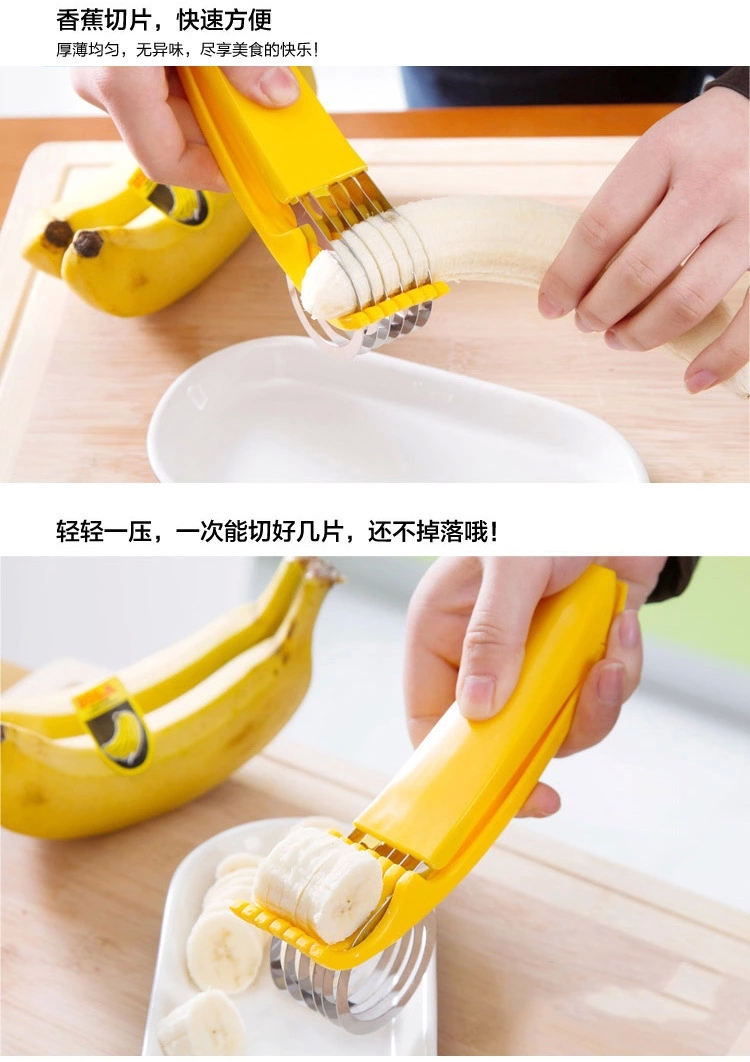 High quality 304 blade banana slicer Environmentally friendly banana cutting machine fruit cutting factory direct sales thumbnail