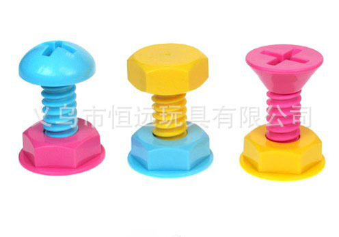 Creative mini screw hook 3pc set screw hanger
