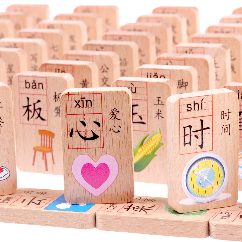 积木零件产品图