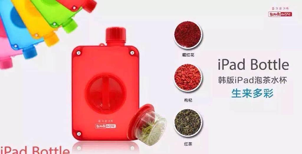 Yiwu Good Goods Life Blue Korean-style envelope Cup comes in five colors. It's a great choice for a fashionable life companion Specification image