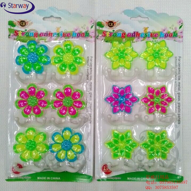 粘钩 强力粘钩 塑料挂钩 太阳花创意粘钩图