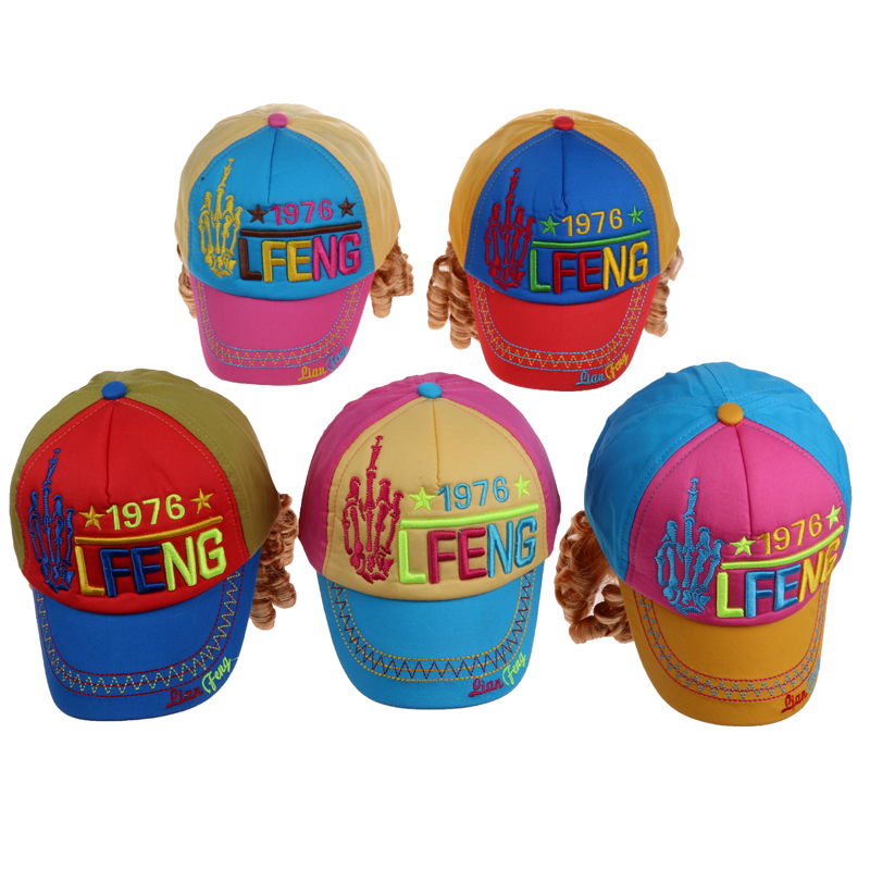 Shirley DOLLa baseball cap Kid hat Kid hat Sun hat E-111