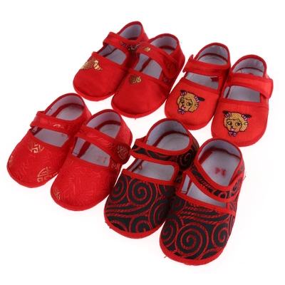 Xiangyun shoes, Fu word shoes, baby shoes, toddler shoes, Autumn and winter children's shoes, cotton shoes, fu thumbnail