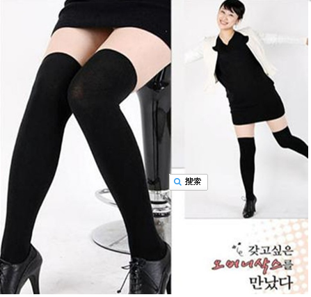 韩国时尚全棉过膝长筒袜 女士打底袜子