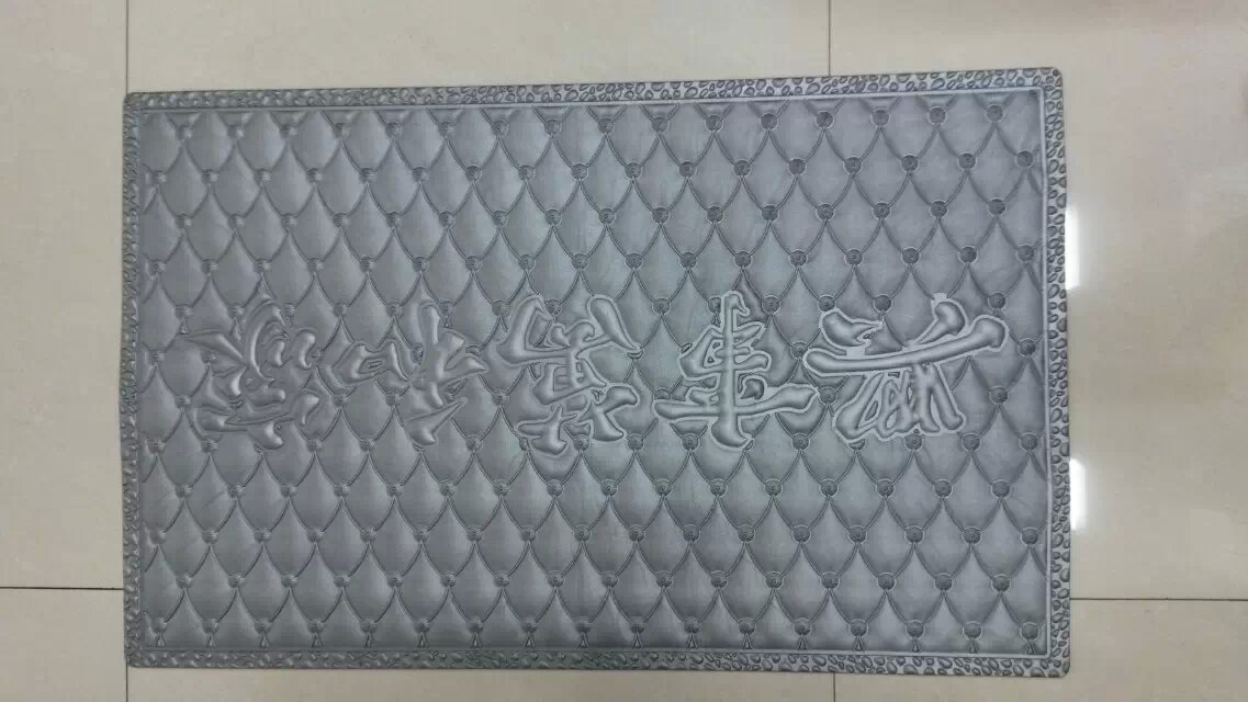 The Door Mat Of High-Grade Environmental Protection Latex 50*80 Specification drawing