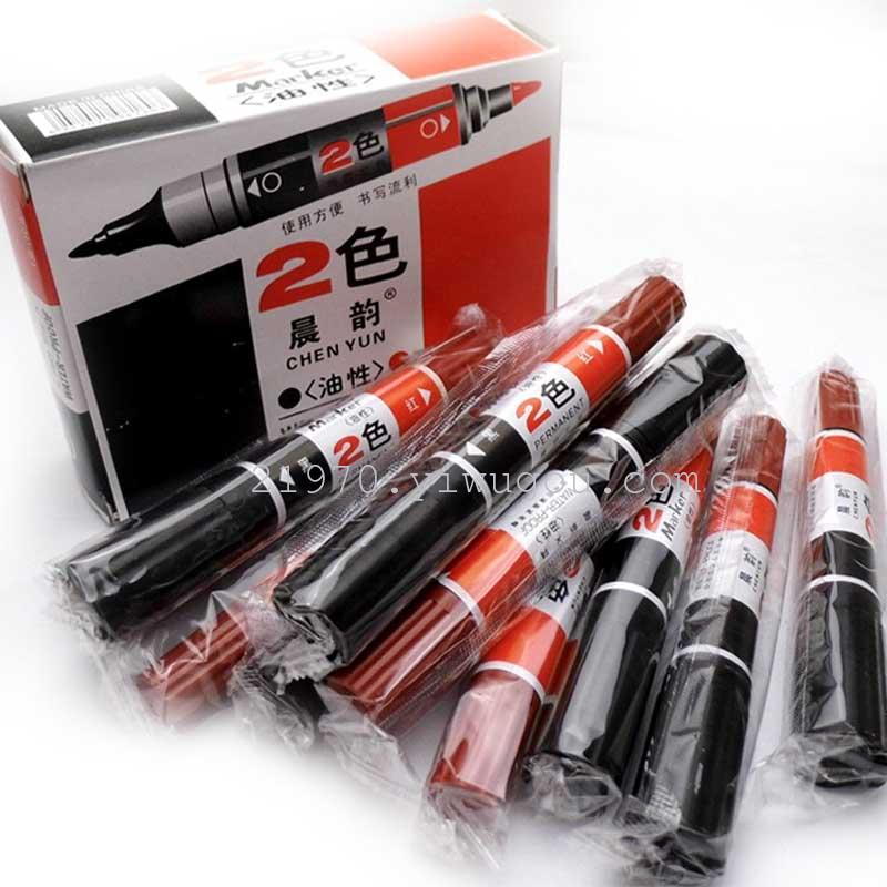 Chenyun 150 Large double-headed oil-based Marker Pen Manufacturer's wholesale store in Yiwu details Picture