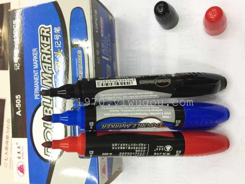 Aimeile 505 Learning. Good Oil-based double-headed marker pen