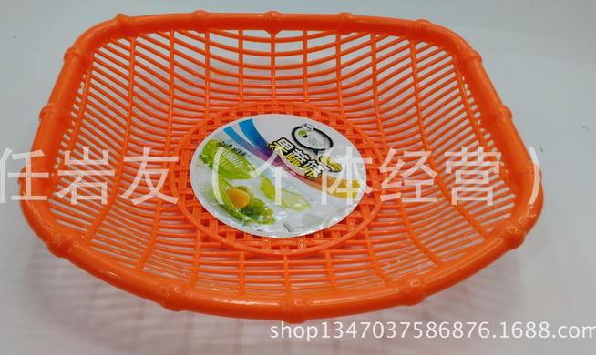 厨用迷你果蔬筛 水果筛 家居日用塑料筛子 多用筛子