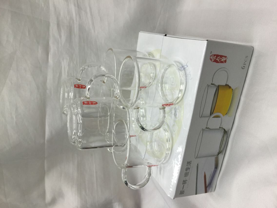 Delicate tea cup coffee cup THB-58