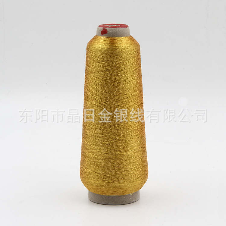 Wholesale of polyester gold and silver filament and gold and silver thread computer embroidery thread L-145 details Picture