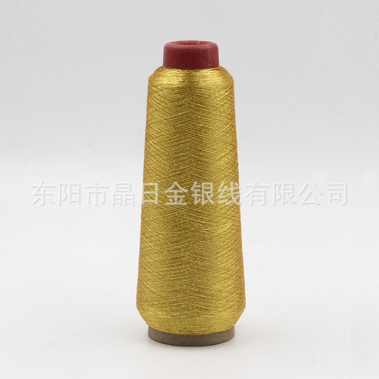 Polyester gold and silver thread, gold and silver thread, sewing thread, computer embroidery thread, L-86 details Picture