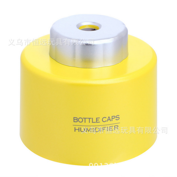 A best-selling USB bottle cap humidifier and USB mini humidifier in South Korea Application Scenario