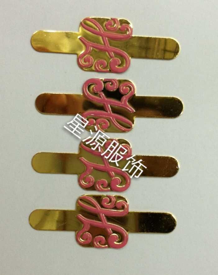 Copper sheet silk-screen printing accessories