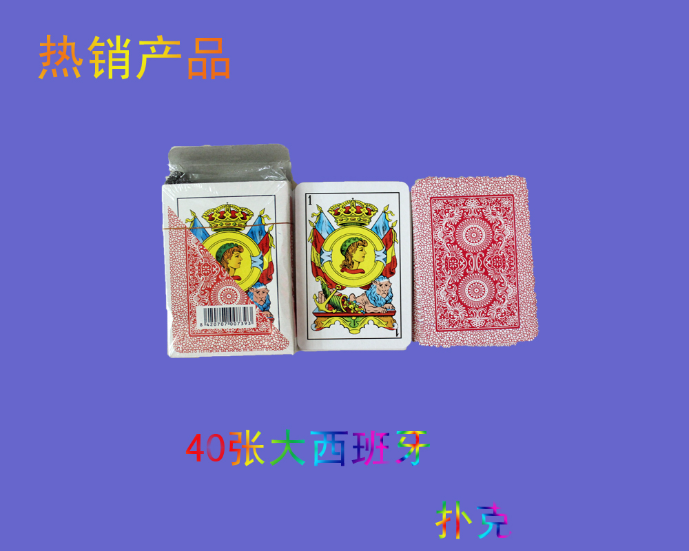 Espanol foreign trade poker CARDS