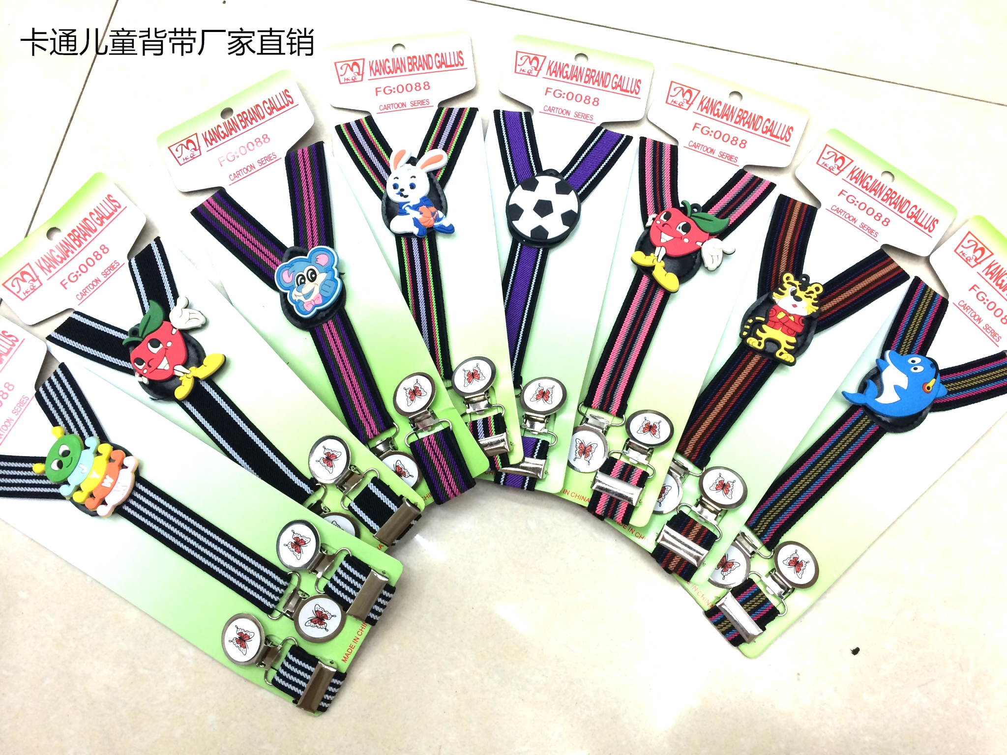 Children's Belt Cartoon Straps Available In A Variety Of Patterns