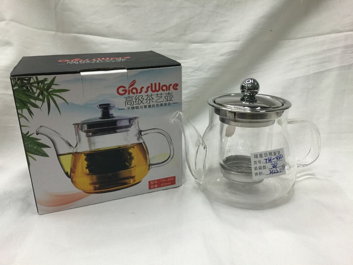 Teapot TH-450 thumbnail
