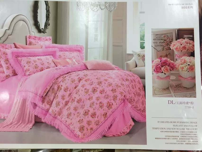 Direct sales of seven-color cotton jacquard lace seven-piece bedding sets details Picture
