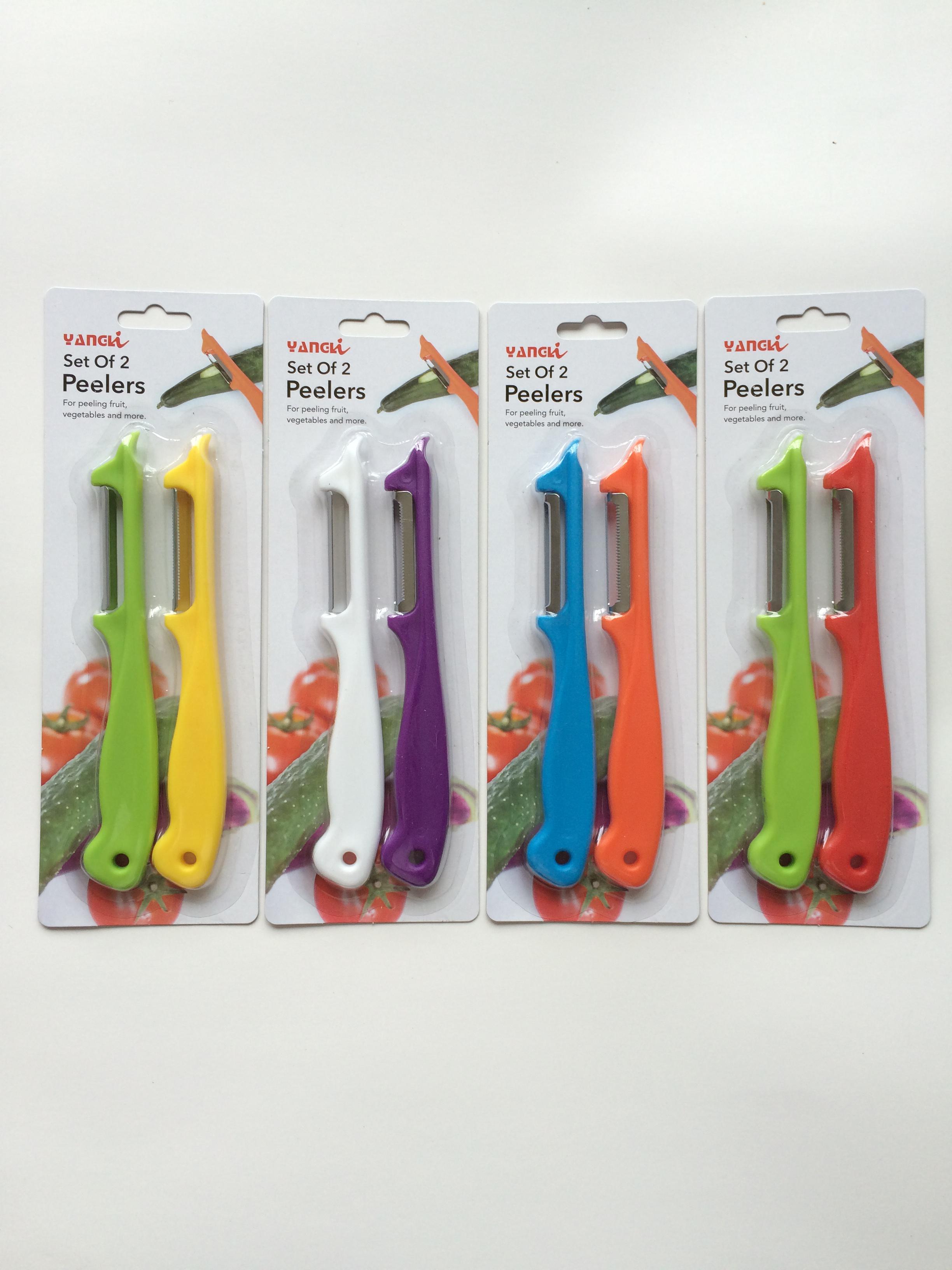 【HUANG DA】 2PC彩色削皮器