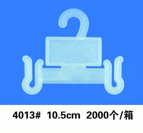 Plastic square oval flat slipper hook