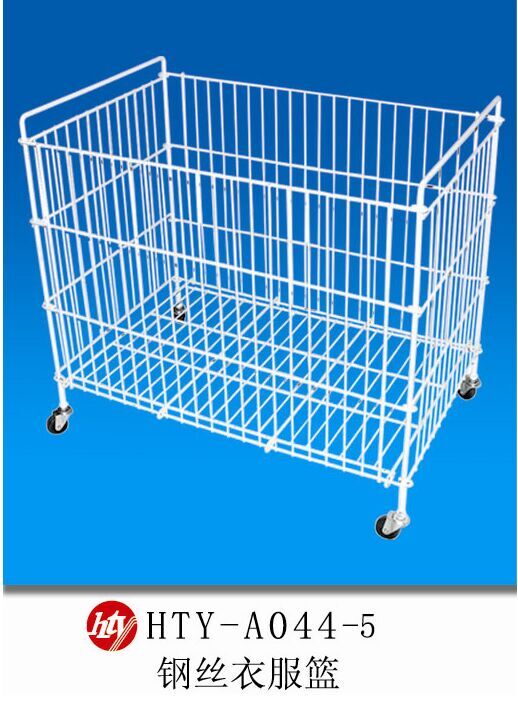 Wire clothing basket white immersion plastic mobile to the bottom of the laundry basket laundry frame