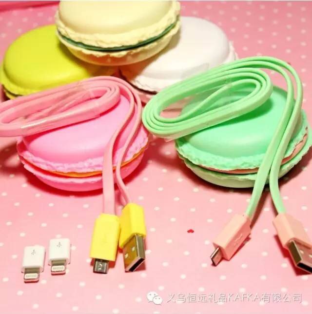 New Macaron data cable smart machine Apple universal charging cable thumbnail
