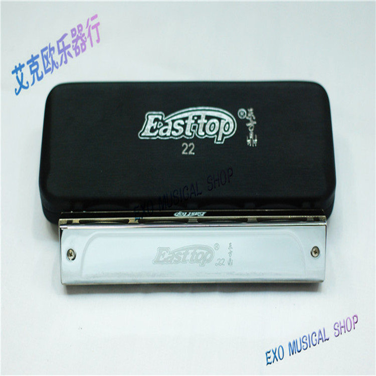 新款EASTTOP T22东方鼎22孔特级演奏复音口琴