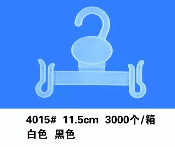 Manufacturer sells slipper hook plastic slipper hook flip-flop cotton shoe frame sandal hook
