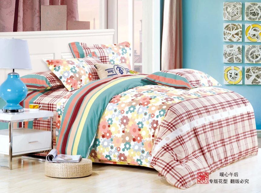 Thickened Australian fleece brushed four-piece set, active cashmere cotton four-piece set