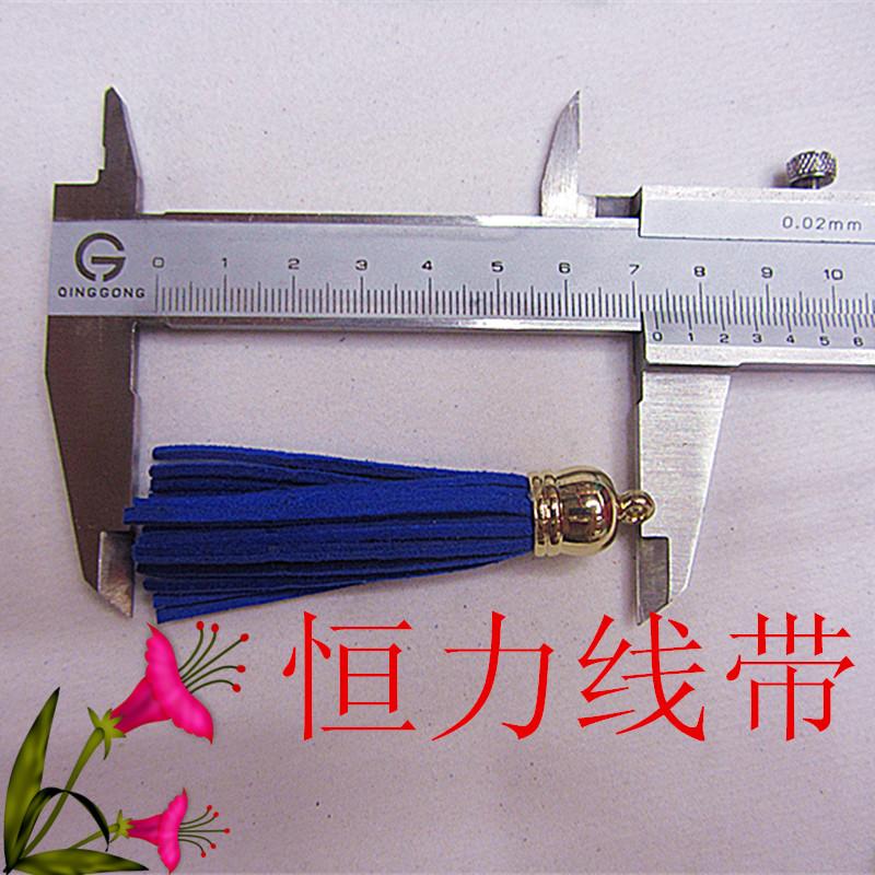 Manufacturers Supply Korean Cashmere Double-Sided Velvet Rib Fringe details Picture