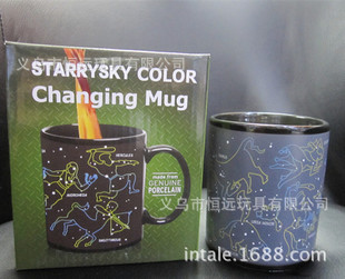 New 12 Constellations color changing cup Temperature sensing starry sky ceramic cup