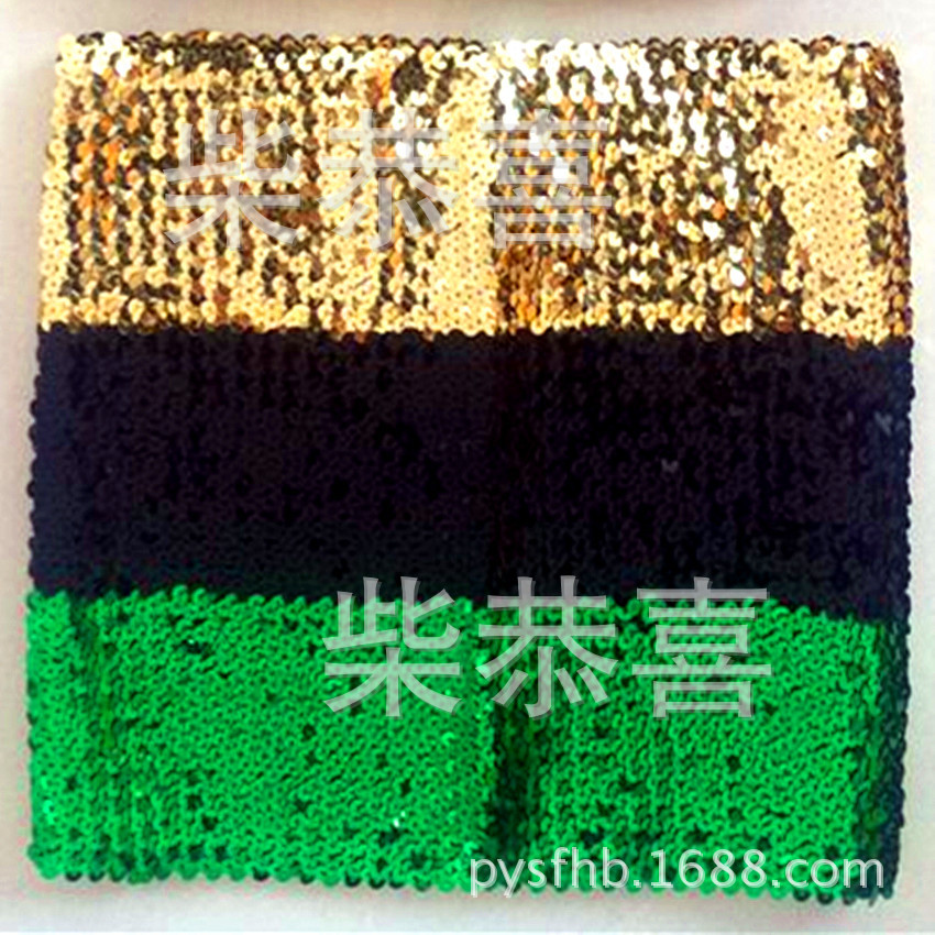 供应弹性亮片衣服/供应弹性亮片裹胸 胸衣【厂家直销】产品图