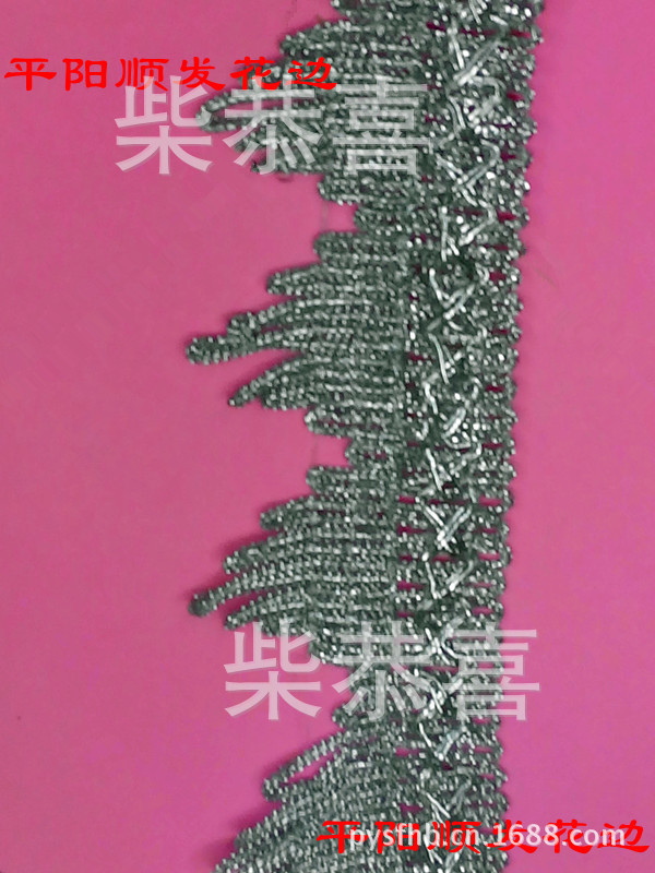 【厂家直销】供应各种金银丝花边/供应三朵花边