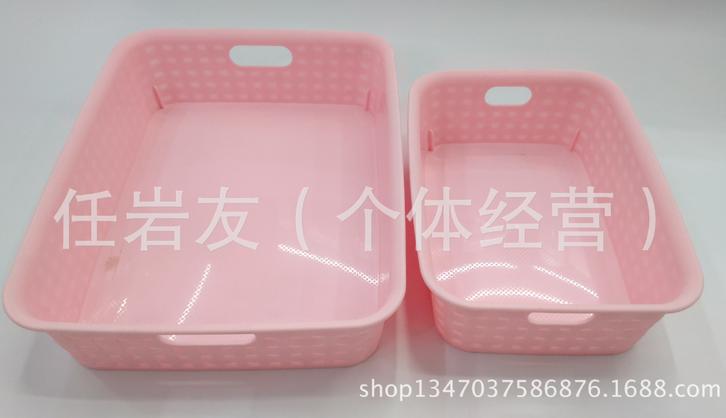 韩式仿藤编塑料收纳筐 厨房收纳盒整理筐 桌面杂物置物篮