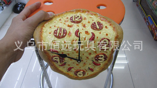 L-shaped wall clock Pizza clock Fashion alarm clock smart clock